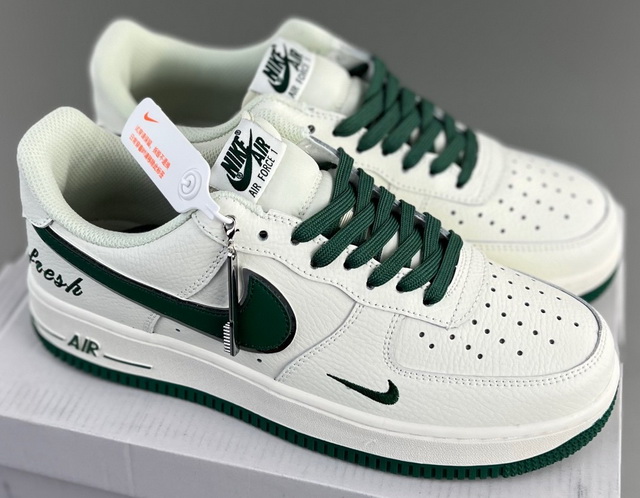 Nike Air Force Ones 098